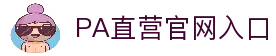APP下载